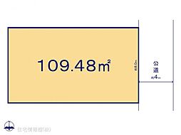 物件画像 南大泉三丁目