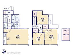 物件画像 練馬区西大泉4丁目　1号棟