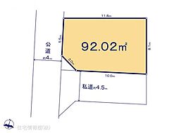 物件画像 練馬区旭町1丁目