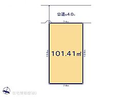 物件画像 東久留米市野火止4期　1号地