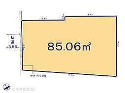 物件画像 練馬区立野町001II　2区画　1区画