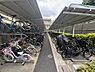 その他：敷地内の駐輪場です。