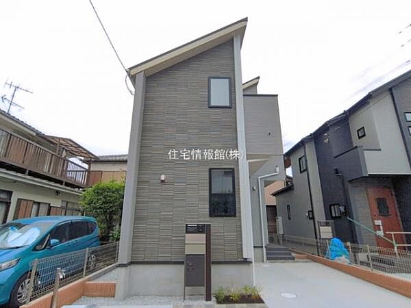 外観を拡大表示