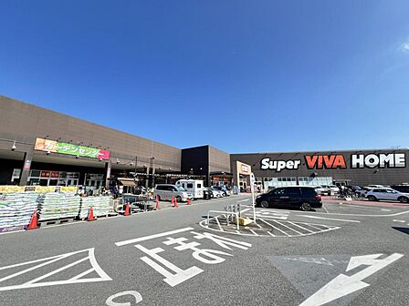 スーパービバホーム 東久留米店まで約3750m(徒歩47分)