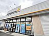 周辺：ワークマンプラス 西東京住吉店まで約1200m（徒歩15分）