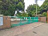 周辺：小金井市立緑小学校まで約350m（徒歩5分）