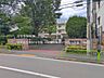 周辺：練馬区立中村中学校まで約1120m（徒歩14分）