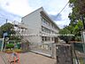 周辺：東久留米市立第二小学校まで約280m（徒歩4分）