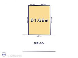 物件画像 川口市上青木西9期　4号地