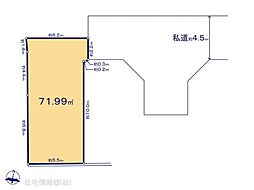 物件画像 板橋区志村2丁目　6区画