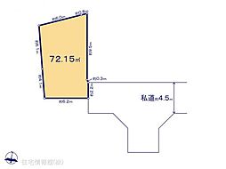 物件画像 板橋区志村2丁目　5区画