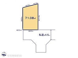 物件画像 板橋区志村2丁目　4区画