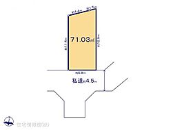 物件画像 板橋区志村2丁目　3区画