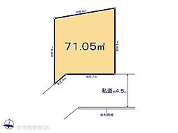 物件画像 板橋区志村2丁目　1区画