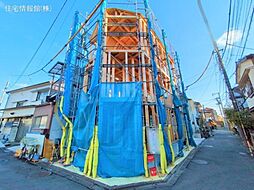 物件画像 足立区中川507　1棟　1号棟