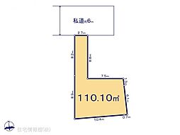 物件画像 川口(安行領根岸)2期　I区画