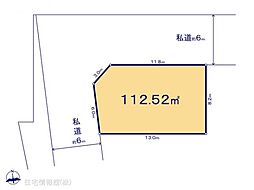 物件画像 川口(安行領根岸)2期　F区画