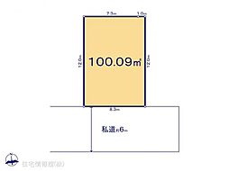 物件画像 川口(安行領根岸)2期　C区画