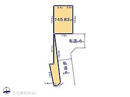 物件画像 川口(安行領根岸)2期　A区画