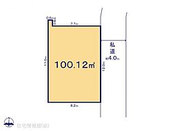 物件画像 第1期草加市長栄　2区画