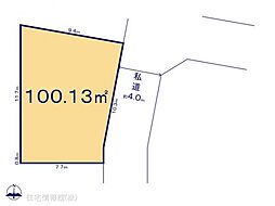 物件画像 第1期草加市長栄　1区画