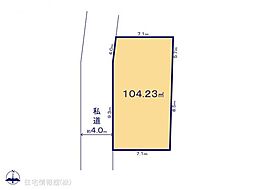 物件画像 第2期草加市長栄　G区画