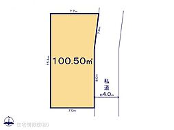 物件画像 第2期草加市長栄　C区画