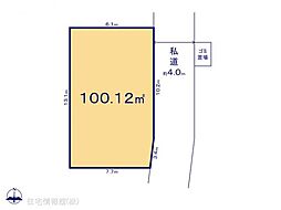 物件画像 第2期草加市長栄　B区画