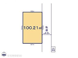 物件画像 第2期草加市長栄　A区画