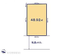 物件画像 足立区保木間4丁目