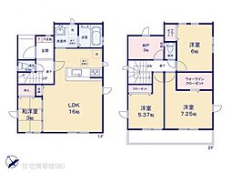 物件画像 川口市桜町6期3棟　2号棟