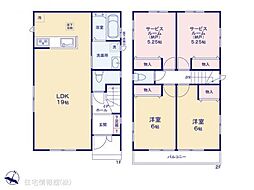 物件画像 川口市榛松3丁目　E号棟