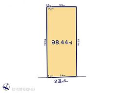 物件画像 川口市榛松3丁目　C区画