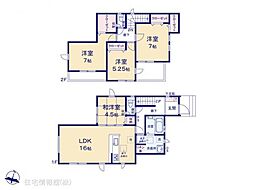 物件画像 草加市小山1棟　1号棟