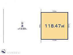 物件画像 川口市戸塚東　B区画