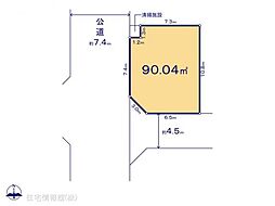 物件画像 足立区伊興二丁目　A区画