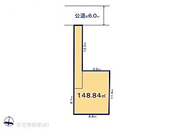 物件画像 八潮市八潮4期　8号地