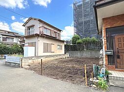 物件画像 和光市新倉2丁目 土地