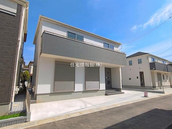 外観を拡大表示