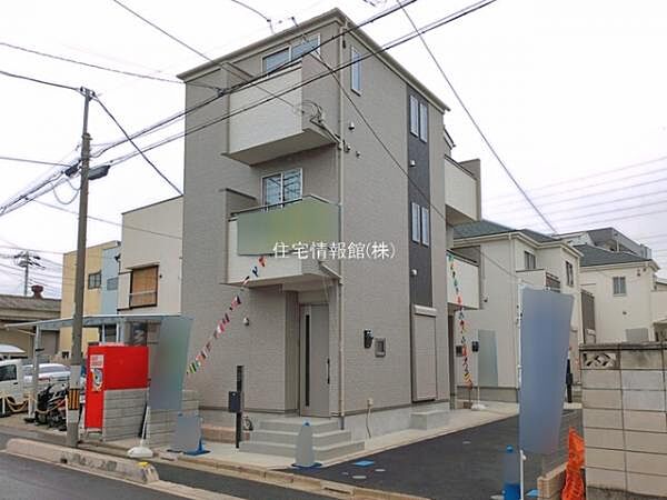 外観を拡大表示