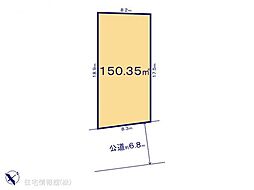 物件画像 三郷市高州7期　2号地