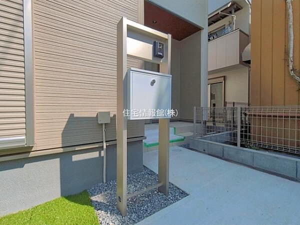 外観を拡大表示
