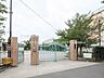 周辺：北区立桐ケ丘郷小学校まで約600m（徒歩8分）