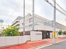 周辺：北区立稲付中学校まで約300m（徒歩4分）