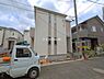 外観：現地写真です。