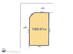 物件画像 三郷市高州1丁目131番 L区画