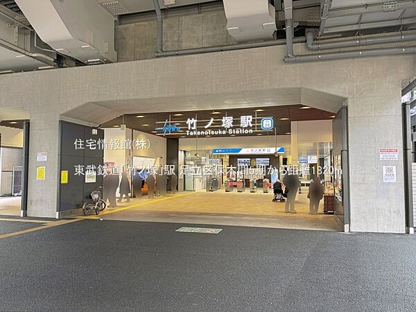 周辺を拡大表示
