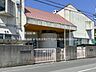 周辺：前川保育所まで約920m（徒歩12分）