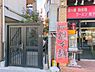 外観：現地写真です。