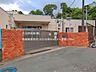 周辺：新郷峯保育所まで約1750m（徒歩22分）